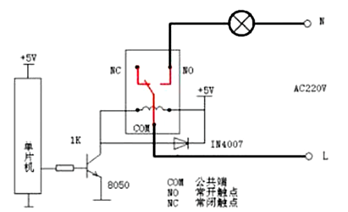 繼電器電路圖 原理圖 接線(xiàn)圖