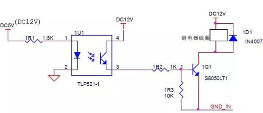 繼電器電路圖 原理圖 接線(xiàn)圖